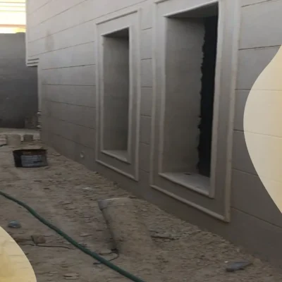 لياسة-7-scaled-1